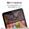 iPad 10.9インチ 第 10 世代 用 ガラスフィルム 高透明 強化ガラス 表面硬度9H 指紋防止 飛散防止 エアーレス 写真5