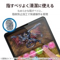 iPad 10.9インチ 第 10 世代 用 フィルム 高透明 ブルーライトカット 衝撃吸収 スムース 表面硬度9H 指紋防止 エアーレス 写真5