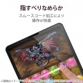 iPad 10.9インチ 第 10 世代 用 フィルム アンチグレア ブルーライトカット 衝撃吸収 抗菌 スムース 指紋防止 反射防止 マット エアーレス 写真5