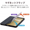 iPad 10.9インチ 第10世代 ( 2022 ) 用 ケース ソフトレザー カバー 手帳型 スリープ対応 ブラック 写真5