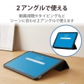 iPad 第10世代 TOUGH SLIM LITE フレームカラー フラップ付き 写真5