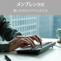 有線ミニキーボード 写真5
