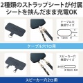 スマホ ショルダー ストラップ 約55?68cm ソフトレザー&ゴールドチェーンタイプ ストラップシート付 長さ調整可 斜めがけ 肩掛け 首掛け ブラック 写真5