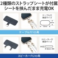 スマホ ショルダー ストラップ 約55?68cm ソフトレザー&ゴールドチェーンタイプ ストラップシート付 長さ調整可 斜めがけ 肩掛け 首掛け ホワイト 写真5