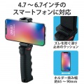 スマホホルダー 自撮り棒 動画撮影 ハンドグリップ マット ホルダー360度回転 アクセサリーシュー付 4.7?6.7インチ対応 iPhone Android ブラック 写真5
