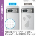 Google Pixel 7 ハイブリッドケース 写真5