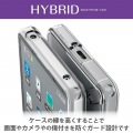 Xperia 5 IV ハイブリッドケース 写真5