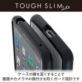 Xperia 5 IV ( SO-54C / SOG09 ) ケース カバー ハイブリッド 耐衝撃 衝撃吸収 軽量 薄型 ストラップホール付 背面クリア ブラック 写真5