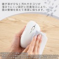 無線抗菌静音マウス“SHELLPHA”5ボタン 写真5