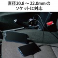 リール式USB Type-Cポート搭載シガーチャージャー 写真5