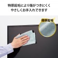 テレビ用クリーニングクロス 写真5