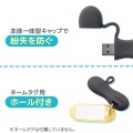 子ども向けUSB3.2(Gen1)メモリ(ブラック) 写真5