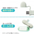 子ども向けUSB3.2(Gen1)メモリ(グリーン) 写真5