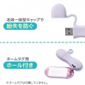 子ども向けUSB3.2(Gen1)メモリ(パープル) 写真5
