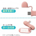 子ども向けUSB3.2(Gen1)メモリ(レッド) 写真5