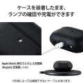 AirPods Pro 第2世代 ( 2022 ) ケース ヴィーガンレザー カバー 衝撃吸収 落下防止 カラビナ付 ワイヤレス充電 MagSafe充電対応 背面RESETボタン対応 ブラック 写真5