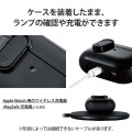 AirPods Pro 第2世代 ( 2022 ) ケース ハイブリッド カバー 衝撃吸収 フタ開閉ロック機能 落下防止 カラビナ付 ワイヤレス充電 MagSafe充電対応 ブラック 写真5