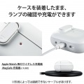 AirPods Pro 第2世代 ( 2022 ) ケース ハイブリッド カバー 衝撃吸収 フタ開閉ロック機能 落下防止 カラビナ付 ワイヤレス充電 MagSafe充電対応 ホワイト 写真5