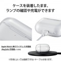 AirPods Pro (第2世代)用ソフトケース 写真5