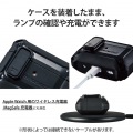 AirPods Pro 第2世代 ( 2022 ) ケース ハイブリッド 衝撃吸収 フタ開閉ロック機能 落下防止 カラビナ付 ワイヤレス充電 MagSafe充電対応 ZEROSHOCK ブラック 写真5
