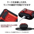 AirPods Pro 第2世代 ( 2022 ) ケース ハイブリッド 衝撃吸収 フタ開閉ロック機能 落下防止 カラビナ付 ワイヤレス充電 MagSafe充電対応 ZEROSHOCK レッド 写真5