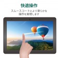 dtab d-51C 用 フィルム アンチグレア 抗菌 高精細 チラツキ防止 ハードコート 指紋防止 反射防止 マット エアーレス 写真5