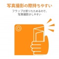 dtab d-51C 用 ケース カバー レザー フラップ ベルト開閉 スタンド機能 2アングル 超薄型 軽量 背面クリア ブラック 写真5