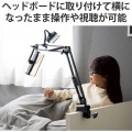 タブレット スマホスタンド ホルダー 2台設置可 フレキシブルアーム 角度高さ調整可 【 4.6?12.9インチ iPhone iPad Galaxy Android 各種対応 】 ブラック 写真5