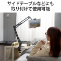 タブレット スマホスタンド アーム 長さ86cm フレキシブルアーム 角度調節可 高さ調整可 2wayホルダー 耐荷重1kg 4.6?12.9インチ ブラック 写真5