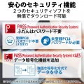 キャップ式USB Type-C(TM)メモリ(ブラック) 写真5