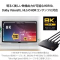 HDMI切替器(3ポート) 写真5