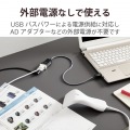 USBtoSerial変換ケーブル 写真5