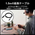 ゲーミングミキサー/アナログ/ブラック 写真5