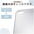 iPhone SE3/SE2/8/7 ハイブリッドケース ショルダーストラップホール付き 写真5