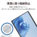 Surface Pro 9 フィルム 紙心地 防指紋 反射防止 上質紙タイプ 写真5