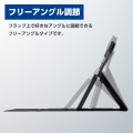Surface Pro 9 ソフトレザーケース フリーアングル タッチペン収納 キーボード対応 写真5