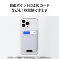 MAGKEEP カードポケット フリーアングルスタンド 写真5