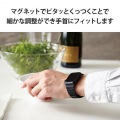 Apple Watch用マグネットバンド (49/45/44/42mm) 写真5