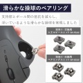 Bluetooth5.0トラックボール ”IST”5ボタン ベアリングモデル 写真5