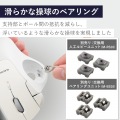 2.4GHz無線トラックボール ”IST”5ボタン ベアリングモデル 写真5
