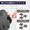 有線トラックボール ”IST”5ボタン ベアリングモデル 写真5