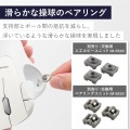 有線トラックボール ”IST”5ボタン ベアリングモデル 写真5