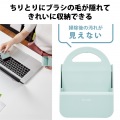 ピタッ！と収納できるマグネット付き ちりとり&デスクブラシ 写真5