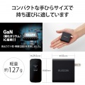 USB Power Delivery 70W AC充電器(C×2) 写真5