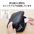 USB Power Delivery 35W キューブAC充電器(C×2) 写真5
