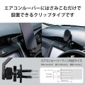 ワイヤレス充電機能付きMagSafeホルダー 写真5