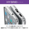 Galaxy S23 ハイブリッドケース 写真5