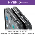 Galaxy A54 5G ハイブリッドケース 写真5