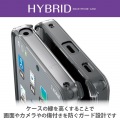 AQUOS R8 pro ハイブリッドケース 写真5