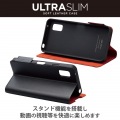 ソフトレザーケース 薄型 磁石付 写真5